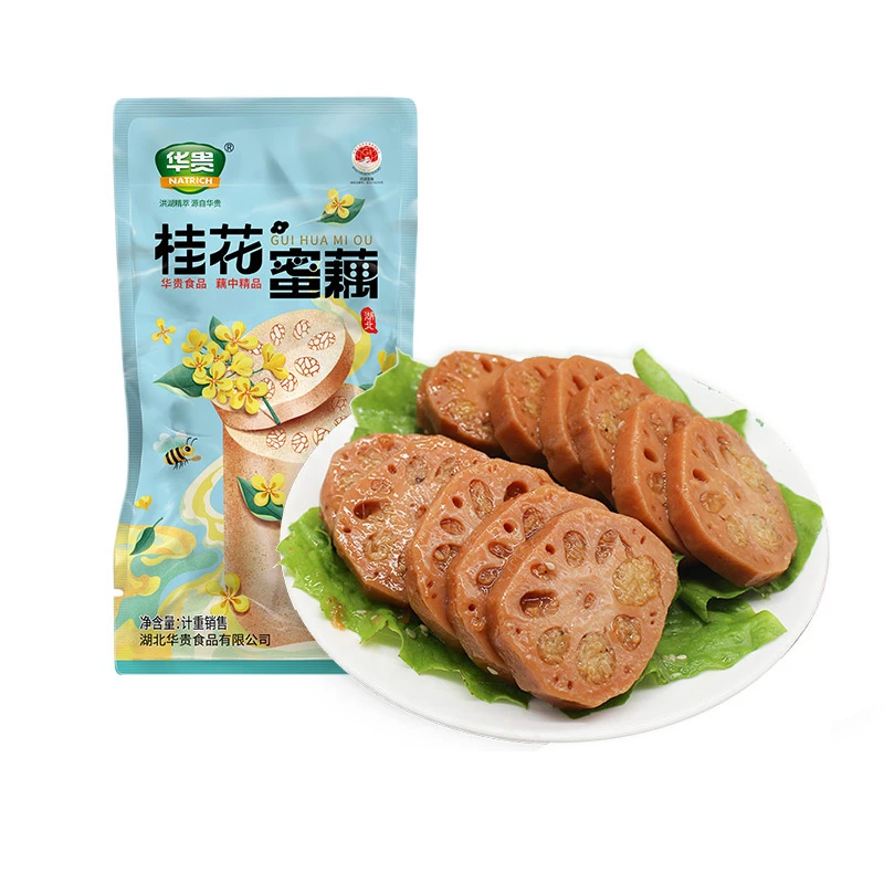 Motso oa Honey Lotus